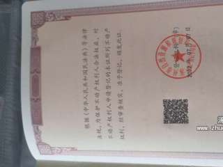 @8090С^(q)70aɌ