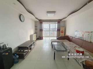 ·ϣ΃r5300һƽ